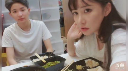 对不i其迟到了 2019-06-11 20点场