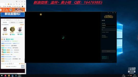 新版本瑞兹T1中上无解 2019-06-12 20点场