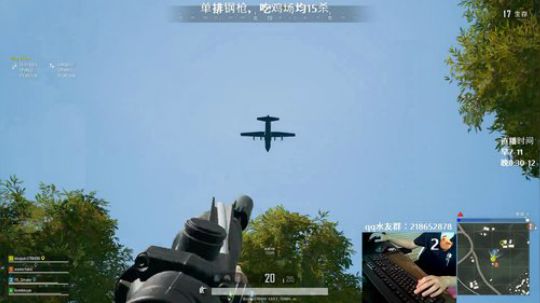 马王爷：单排钢枪,kd一万 2019-06-11 20点场