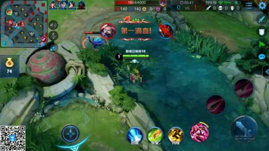 找比心小姐姐一起打游戏 2019-06-11 21点场