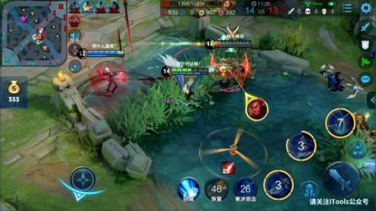 为白立场发布了一个斗鱼视频2019-06-12