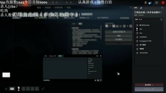 开始魔鬼训练！ 2019-06-10 10点场