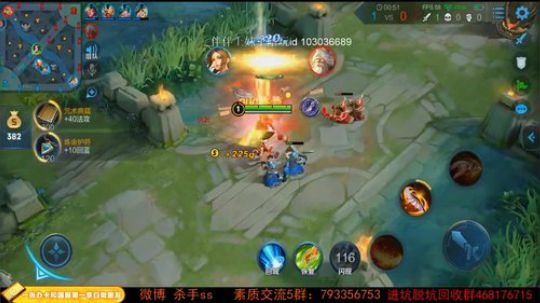 ace017发布了一个斗鱼视频2019-06-12