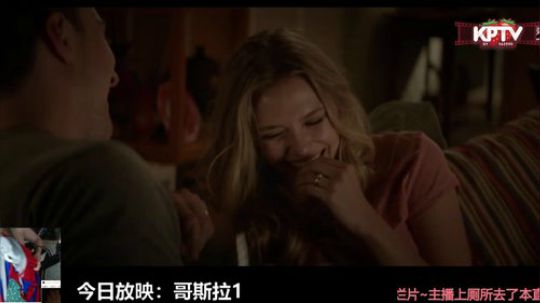 miwu1985发布了一个斗鱼视频2019-06-12