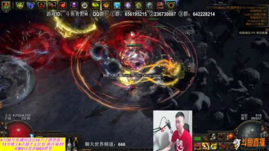 国际服旋风斩1门18