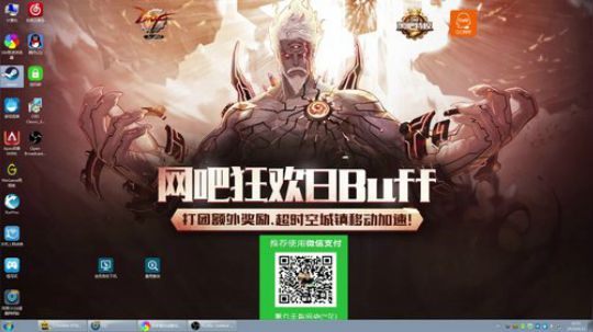 无聊Rank一会。 2019-06-12 10点场