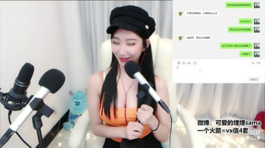 小桔灯