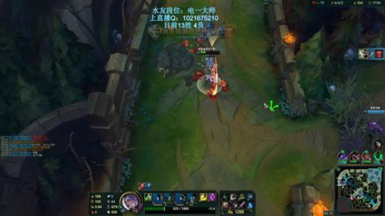 锐雯一个英雄上王者 2019-06-12 02点场