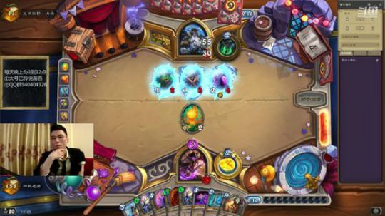 神棍老师：巨人法前百 2019-06-11 18点场