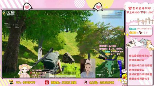 东南亚第一女突击手！场均30杀❤思❤ 2019-06-12 08点场
