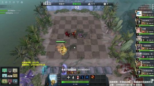我神6法是绝活 2019-06-12 15点场