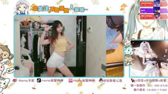 偷到尛星星了吗发布了一个斗鱼视频2019-06-12