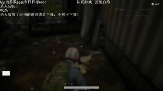 开始魔鬼训练！ 2019-06-11 08点场