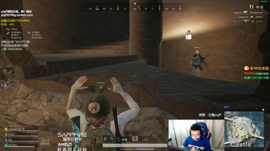 一生守护铁公鸡发布了一个斗鱼视频2019-06-12