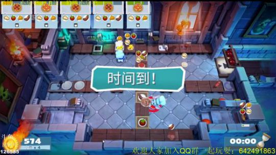 今天又是充满希望的一天~ 126585 2019-06-11 23点场