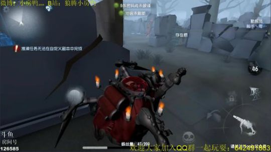 今天又是充满希望的一天~ 126585 2019-06-12 14点场