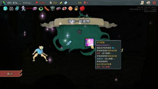 7点播到2点 一天播10个小时 2019-06-11 21点场