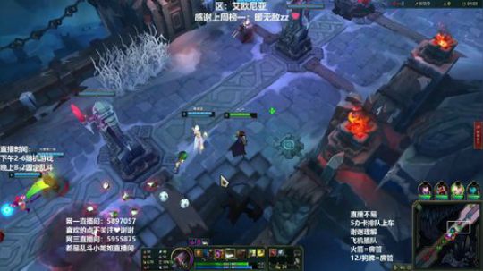 电一艾欧尼亚大乱斗！喜欢大乱斗吗？ 2019-06-12 06点场