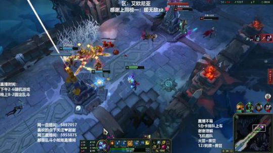 电一艾欧尼亚大乱斗！是兄弟5办卡上车！ 2019-06-11 22点场