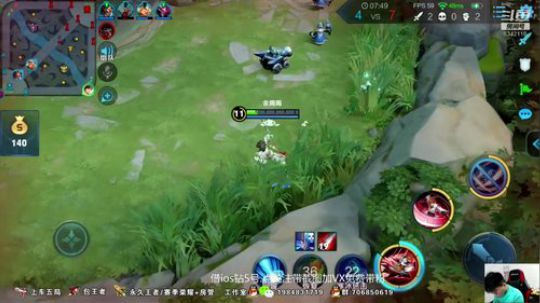 免费带粉五排！ 2019-06-09 21点场