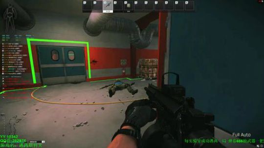 67级 -逃离塔科夫 2019-06-08 07点场