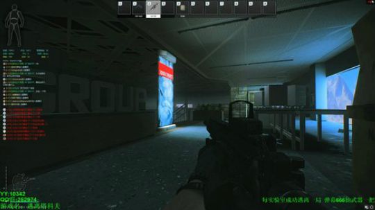 67级 -逃离塔科夫 2019-06-09 19点场