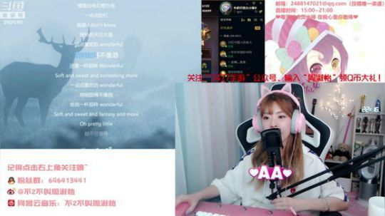 HHHISHHH发布了一个斗鱼视频2019-06-12