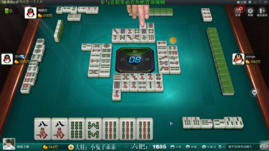 我本善良72发布了一个斗鱼视频2019-06-12