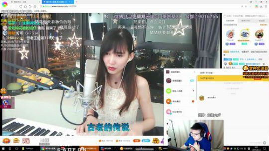 我在斗鱼看pigff直播绝地求生