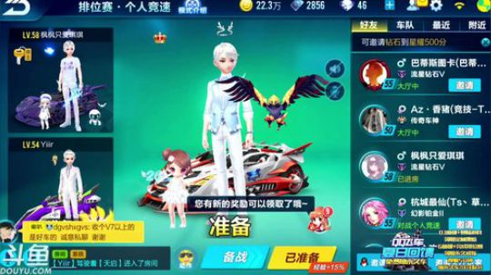 锦年：今天练图 2019-06-12 17点场
