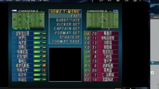 实况足球GT赛车 2019-06-11 17点场