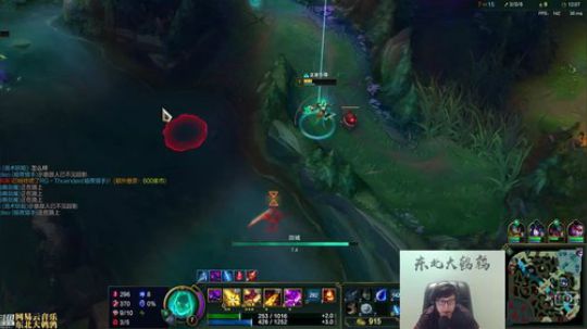 很菜很菜12138发布了一个斗鱼视频2019-06-12