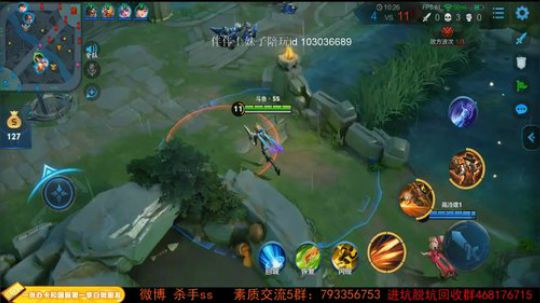 ace017发布了一个斗鱼视频2019-06-12