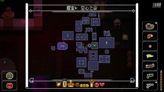 [挺进地牢]我就想感受各种武器和技能 2019-06-09 22点场