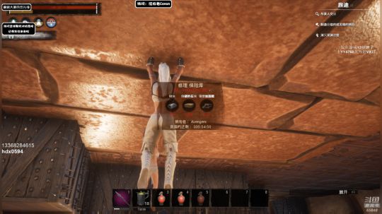 龙马精神丶老狼哥发布了一个斗鱼视频2019-06-12