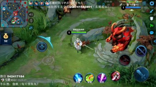 伤心hh发布了一个斗鱼视频2019-06-12