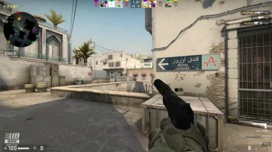 安吉拉:北美钢枪白给选手 2019-06-12 08点场