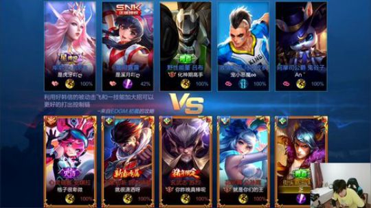 闹闹可遇不可求发布了一个斗鱼视频2019-06-12