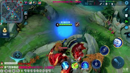 4裤全输发布了一个斗鱼视频2019-06-12