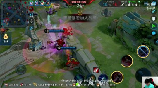 免费带粉五排！ 2019-06-09 23点场