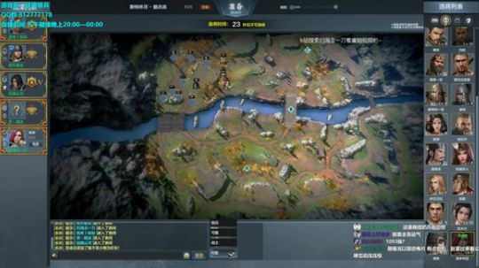 互动一次抽十元红包 2019-06-11 19点场