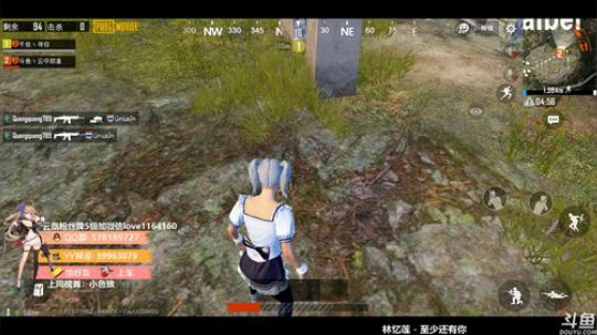 【凰儿手搓直播】美服浪呀浪~ 2019-06-12 13点场