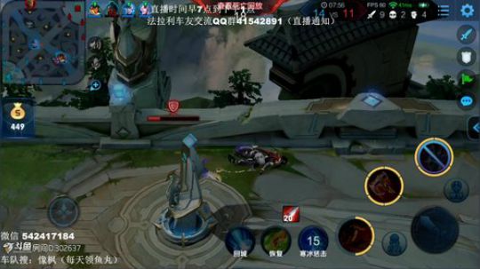 登月团丶离去发布了一个斗鱼视频2019-06-12