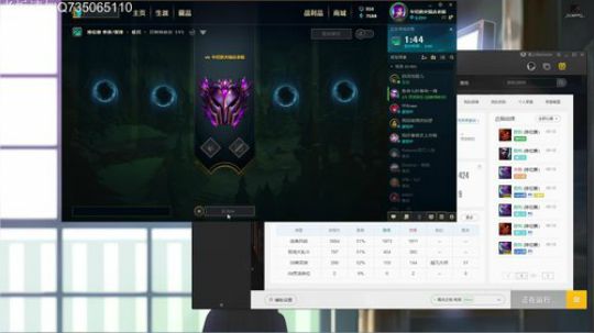 还有人记得我的寡妇吗 2019-06-12 14点场