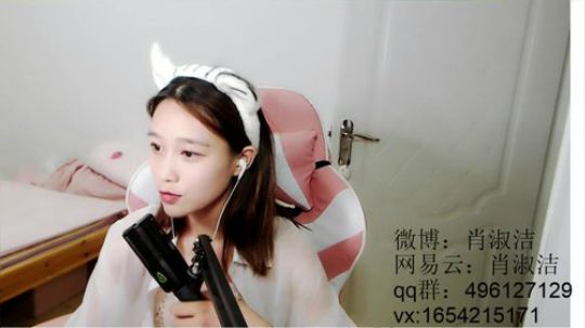 肖淑洁生命中的光和盐发布了一个斗鱼视频2019-06-11