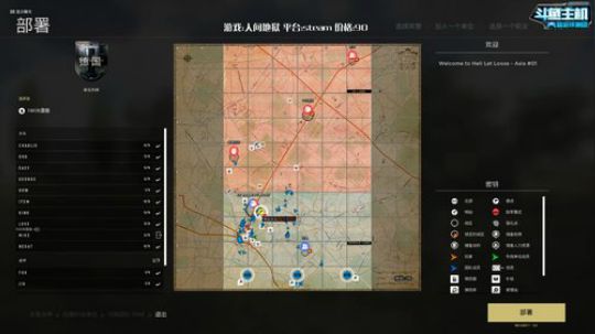 【烈火】新游评测:人间地狱 2019-06-11 23点场