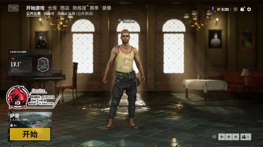 质量比较高的路人局