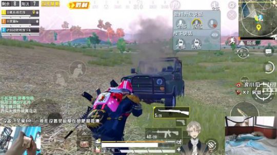 水鬼的由来 微信暴露被轰炸