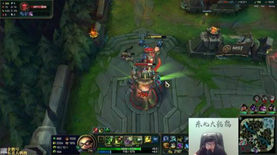 我在斗鱼看东北大鹌鹑直播英雄联盟