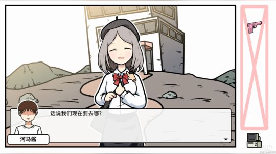 菠萝 ✦ 你喜欢河马吗？诶嘿 2019-06-10 20点场
